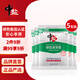 中鹽 綠色食用鹽400g*5【未加碘】綠色食品 吃的放心 吃好鹽選中鹽