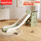 哈比樹(shù)（HOBBY TREE） 兒童室內幼兒園多功能家用游樂(lè )場(chǎng)加加長(cháng)小型折疊滑梯 豆蔻綠企鵝滑梯 滑梯+投籃筐