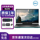 戴爾（DELL）游匣G3 G7 G5 G15 RTX3060 165Hz吃雞 永劫二手游戲筆記本電腦 21款 G15 R7-5800H RTX3060 16G+512G固態(tài)硬盤(pán)