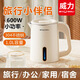 威力WEILI保溫電水壺學(xué)生宿舍專用燒水壺1升低功率600W不跳閘自動斷電開水壺便攜式小型電熱水壺家用小功率 1L 【斷電保護/低功率不跳閘】