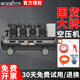 奧突斯空壓機工業(yè)級大型氣泵無(wú)油空壓機汽修220v打氣泵空氣壓縮機 4X980W-120L【3.9KW低噪音升級】