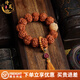 詩芙璐大金剛菩提子手串男盤玩精品手持藏式文玩配飾貔貅天珠彌勒小吊墜 福緣 18mm