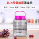 維諾亞玻璃瓶泡菜壇子玻璃瓶家用泡酒密封罐食品 活動(dòng)：馬上結束  ((無(wú)))-4斤加厚無(wú)龍頭