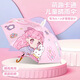 美杜手動直柄晴雨傘兒童雨傘男女孩幼兒園寶寶小學(xué)生上學(xué)專用卡通兩用 雨傘【長柄兒童直珠8k甜心女孩】