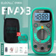 伊萊科（ELECALL）萬用表 家用手持高精度防燒電工多功能數(shù)顯智能小型便攜迷萬能表