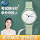 COJR手表女初高中學(xué)生初中生中考高考考試專(zhuān)用靜音防水夜光石英表