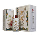 迎春河北 廊坊特產(chǎn) 迎春酒 53度 無(wú)界 醬香型 糧食酒 禮盒裝 白酒  53度 500mL 6瓶 （整箱）