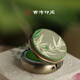 西泠印象西泠印社竹幽玉章印章隨行章定制篆刻創(chuàng)意禮盒國(guó)畫私人定制企業(yè)定制印章生日禮物商務(wù)禮贈(zèng) 竹幽玉章禮盒+定制篆刻+刺繡印泥