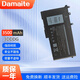 Damaite 適用戴爾 Latitude 5280 5480 5580 5491 5591 5290 5480 5495 5490 p27s p72g 3DDDG 42Wh 電池 3DDDG
