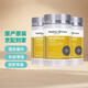 Healthy Care澳洲原裝進(jìn)口HC天然黑蜂膠軟膠囊高濃度中老年體質(zhì)天然滋養200粒 白金加強版3800mg(200粒*3瓶)