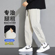 頭號青年休閑長褲男春夏季款寬松衛(wèi)褲加肥大碼男裝運(yùn)動束腳褲子男 卡 5XL