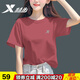 特步短袖t恤女夏季天薄款T透氣速干休閑上衣寬松圓領(lǐng)半袖女顯瘦運動(dòng)服 飛碟紅(顯瘦正肩) M 165