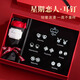 法蔻（farcoko）品牌一周耳釘女生高級(jí)感耳環(huán)時(shí)尚飾品七夕情人節(jié)生日禮物送女友 輕奢心中有你一周耳釘 -【精美高檔禮盒】