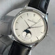 【二手99新】積家男表手表月相超薄大師系列手表自動(dòng)機械二手奢侈品腕表回收 39mm 銀盤(pán) Q1368420