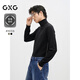 GXG男裝 2024秋冬新品GXG男士含羊毛輕柔貼膚高領毛衣打底針織衫男 黑色 M