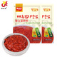 韓食府 延吉辣白菜拌料腌制泡菜專(zhuān)用醬料1斤*2袋 源頭直發(fā)
