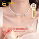 中國黃金CHINA GOLD在逃公主銀項鏈女蝴蝶結淡水珍珠項鏈七夕情人節(jié)禮物送女友老婆 京速達-優(yōu)雅蝴蝶結珍珠項鏈