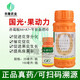 GG國光果動(dòng)力芐氨基嘌呤赤霉酸A4+A7 催花膨大?；ū９L(cháng)調節劑 100ml
