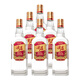 五糧液股份 尖莊大光（191）白酒濃香型糧食酒口糧酒 50度 500mL 6瓶 加固箱