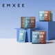 嫚熙（EMXEE）男士一次性內(nèi)褲平角旅游出差便攜純棉四角短褲免洗獨(dú)立包裝32條