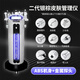 黑珍珠皮膚管理綜合儀美容院專用氫氧大小氣泡美容儀器吸黑頭注氧 銀棕皮膚管理儀(二代)送贈品