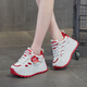萊然休閑鞋內增高女鞋子厚底運動(dòng)鞋透氣單鞋舒適老爹鞋2026春秋季新款 紅色 35