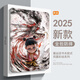 摩詠中興云電腦w202ds平板保護套中興二合一云電腦W200DS哪吒皮套ZTE W201DS學(xué)生平板W203DS軟殼W205DS 氣囊款【殼+鋼化膜】拍下備注圖案，無備注圖案隨機發(fā) 中興云電腦 W20