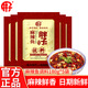 胖子麻辣魚(yú)佐料180g袋裝家常魚(yú)調料火鍋底料水煮魚(yú)青花椒魚(yú)料整箱批發(fā) 麻辣魚(yú)調料180g*5袋