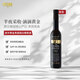 夜半黃金 冰酒（NACHTGOLD）冰甜葡萄酒QMP特級法定甜酒375ml  萊茵黑森產(chǎn)區 德國原瓶進(jìn)口 夜半黃金貴腐375ml單支