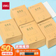 得力（deli） 開學(xué)必備護(hù)眼本小學(xué)生學(xué)科田字格 田格拼音生字?jǐn)?shù)學(xué)算術(shù)英語練習(xí)作業(yè)本子 【50本贈(zèng)品組合】田格+生字+拼音+算術(shù)+英語