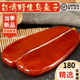 臺(tái)灣烏魚子 野外生長新鮮烏魚籽烏魚子干生片熟片云林出產(chǎn) 180g生片【精選裝】主力好品