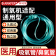 邦可慧一次性醫(yī)用吸氧管家用制氧機(jī)氧氣管雙鼻塞鼻氧管無異味透明輸氧管 鼻吸管【2米】3根