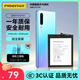 品勝 適用于華為P30手機(jī)電池  用于華為手機(jī)內(nèi)置電池更換 吃雞王者游戲電池 附安裝工具包