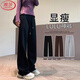 浪莎運動褲女窄版香蕉闊腿褲棉質(zhì)春秋2025新款百搭休閑直筒衛(wèi)褲子