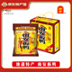 南安 【江西特產(chǎn)館】江西贛州特產(chǎn)板鴨土特產(chǎn)臘鴨全鴨皮薄肉嫩臘味 禮盒裝700g*1只裝（新貨到）