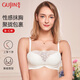 古今蕾絲花邊單層圍抹胸款聚攏側(cè)收甜美文胸罩內(nèi)衣女 白色 80C