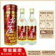 五糧液老酒鑒真 五糧液 尖莊曲酒 精品 圓桶 52度 濃香型 2015年 500mL 2瓶