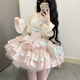 薇戀夢(mèng)嵐洛麗塔lolita春秋甜妹公主裙法式初戀奶甜蓬蓬蛋糕裙收腰lo蘿莉塔 連衣裙+裙撐 沒有包包 M