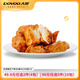 大用炸雞小吃 調(diào)理雞肉雞塊雞米花炸雞空氣炸鍋油炸小吃燒烤季 三番雞肉塊400g*2袋