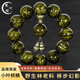 梵心閣金絲楠手串滿波紋陰沉木佛珠老綠料小葉楨楠沉香級(jí)烏木文玩送禮 滿水波20mm*13顆