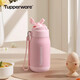 特百惠（Tupperware）保溫杯330ml兒童吸管杯男女士水杯學(xué)生便攜304不銹鋼真空保溫杯子 cc吸管保溫杯-粉色 330ml