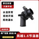邁晉澤適用別克凱越1.6L節(jié)溫器總成調(diào)溫器恒溫器水溫調(diào)節(jié)器汽車配件 凱越1.6L【原廠工藝】