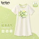 班納班納女童睡裙夏季純棉2025新款親膚中大童洋氣薄款家居服兒童夏裝睡衣 e文藝花香草綠 160