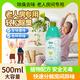 愛恩倍室內(nèi)凈味劑持久留香室內(nèi)老人臥室宿舍寵物廁所空氣清新劑500g 5瓶+3個泵頭