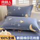 南極人（Nanjiren）全棉枕套48x74cm一對家用純棉枕頭套枕芯保護(hù)套四季通用 月光旅程-灰 純棉枕套才有好睡眠 48x74cm枕套一對【不含枕芯】