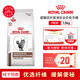 皇家（ROYAL CANIN）優(yōu)纖易消化成貓腸道處方貓糧FR31促進(jìn)腸道蠕動(dòng)消化支持腸道軟化糞 成貓高纖易消化處方貓糧 1.5KG