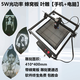 激光打標(biāo)機(jī)小型全自動桌面切割機(jī)打印機(jī)刻字機(jī)擺攤樹葉激光雕刻機(jī) K5+蜂窩板 葉雕款【手機(jī)電腦款】