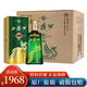 西鳳酒 53度 旗幟珍藏版 青鼎  鳳香型白酒 商務(wù)宴請送禮收藏 53度 500mL 6瓶