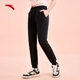 安踏運動(dòng)褲女春季款跑步簡(jiǎn)約針織束口長(cháng)褲子潮流百搭寬松休閑褲