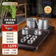 TILIVING(鈦立維)純鈦茶具整套自動(dòng)上水燒水壺一體茶臺(tái)茶盤(pán)茶壺電熱水壺 漢鐸壺純鈦茶具茶盤(pán)套裝 12件
